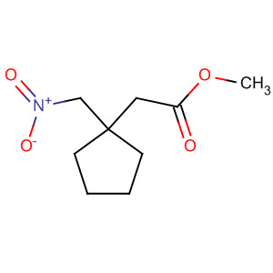 CAS 112777-74-9 structure