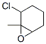 CAS 116342-07-5 molecular structure