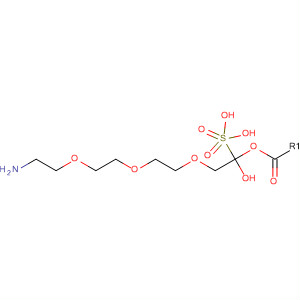 CAS 138228-74-7 molecular structure