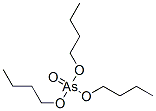 CAS 15063-74-8 molecular structure