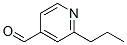 CAS 172294-74-5 structure