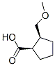 CAS 196492-74-7 structure