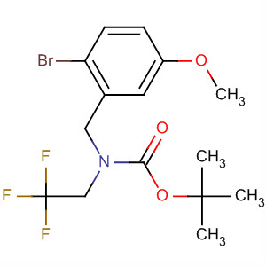 CAS 205676-74-0 molecular structure