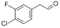 CAS 205880-74-6 molecular structure