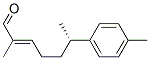 CAS 25532-74-5 molecular structure