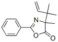 CAS 256343-74-5 structure