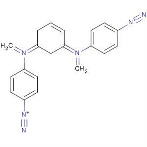 CAS 26396-74-7 molecular structure