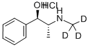 CAS 285979-74-0 molecular structure