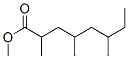 CAS 54984-07-5 molecular structure