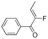CAS 58089-74-0 molecular structure