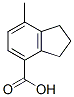 CAS 71042-74-5 structure