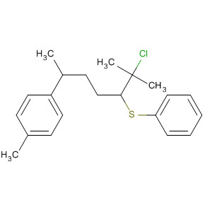 CAS 73210-74-9 molecular structure