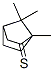 CAS 7519-74-6 molecular structure