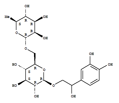 CAS 84233-74-9 molecular structure
