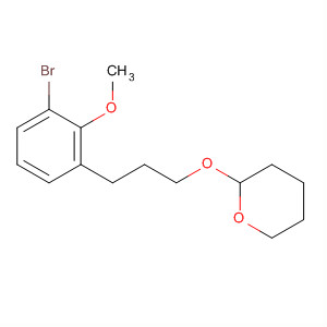 CAS 88275-74-5 structure