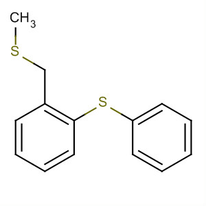 CAS 112399-07-2 molecular structure