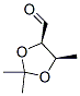 CAS 112709-74-7 molecular structure