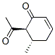 CAS 132658-74-3 molecular structure