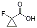 CAS 137081-41-5 structure