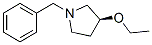 CAS 143943-74-2 molecular structure