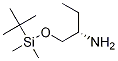 CAS 157555-74-3 molecular structure