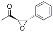 CAS 190961-74-1 molecular structure