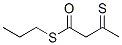 CAS 20560-74-1 molecular structure