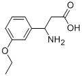CAS 299167-74-1 molecular structure