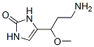 CAS 308103-74-4 structure