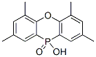 CAS 37041-07-9 molecular structure