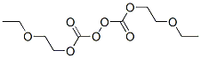 CAS 52373-74-7 molecular structure