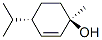CAS 53399-74-9 molecular structure