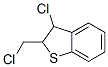 CAS 56909-07-0 molecular structure