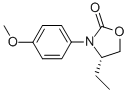 CAS 572923-07-0 molecular structure