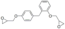 CAS 57469-07-5 molecular structure