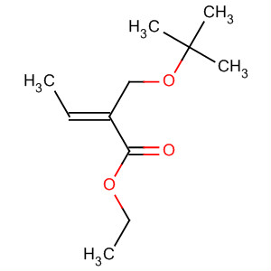 CAS 62097-07-8 molecular structure