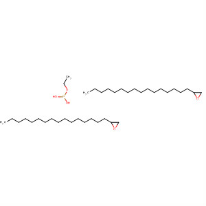 CAS 62392-07-8 molecular structure