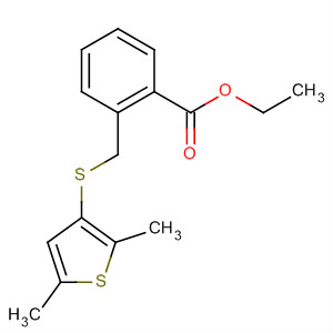 CAS 62688-07-7 molecular structure