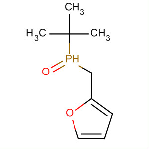 CAS 62754-74-9 molecular structure