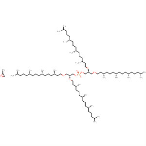 CAS 629625-74-7 molecular structure