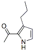 CAS 66786-07-0 molecular structure