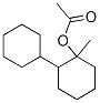 CAS 72183-74-5 molecular structure