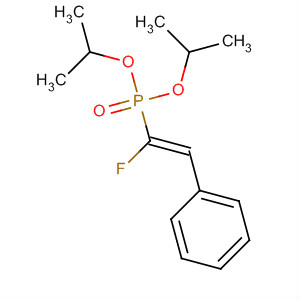 CAS 84675-07-0 molecular structure