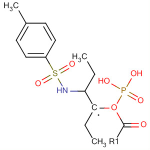 CAS 87461-07-2 molecular structure