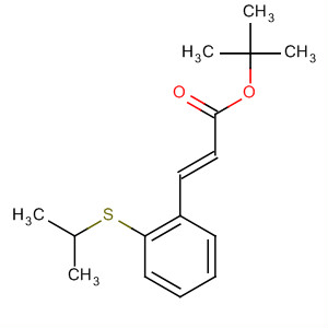 CAS 918811-07-1 molecular structure